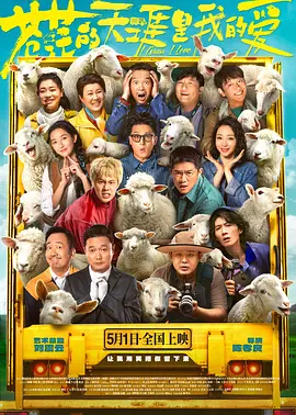 《碟中谍8：最终清算》曝特辑 阿汤哥徒手扒飞机 2025-04-18 近日，风靡全球的特工IP《碟中谍》系列最新作《碟中谍8：最终清算》发布全新特辑。