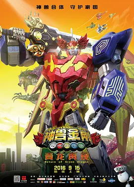 据网友推测，这或将代表着曾经打造了《绝命毒师》《风骚律师》的文斯·吉里根的新剧《Wycaro》即将释出。