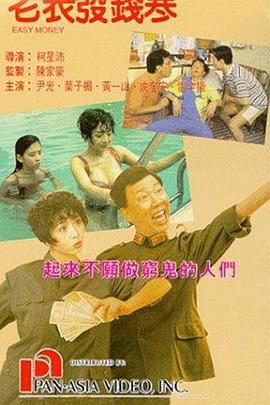 2025-11-14 2025电影频道AI影像人才优选计划及“AI影像征集⼤赛”获奖名单正式揭晓！