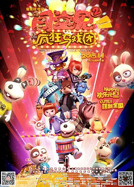 上一页12345.《忘了我记得》首曝预告 秦汉、谢盈萱共谱父女情_华语_ 消息 首页 新闻 视频 大片 影库 CCTV6 VIP影院 搜索 电影 星闻 独家 更多 专题 图片 视频 滚动 首页 新闻 大片 影库 CCTV6 VIP影院 客户端 电影网>新闻>明星资讯 《忘了我记得》首曝预告 秦汉、谢盈萱共谱父女情 时间：2025.04.09 ： 作者：迪莫 ： Netflix华语剧集《忘了我记得》释出首支预告 时长：01:42 ：电影网 展开 Netflix华语剧集《忘了我记得》释出首支预告收起 时长：01:42建议WIFI下打开 共5张 4月9日，Netflix原创剧集《忘了我记得》发布首支预告。