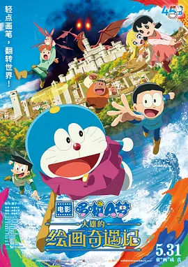 飞轮海三兄弟辰亦儒吴尊汪东城互动2020-03-11 不想假装是朋友！
