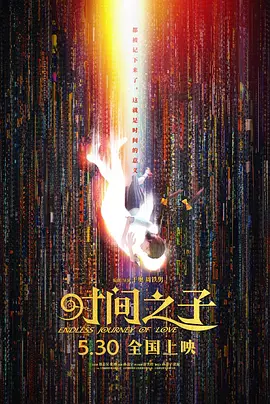 “乡村小天后”泰勒·斯威夫特身穿霸气红裙艳压全场，艳红色晚礼露背装美艳成为吸睛焦点。