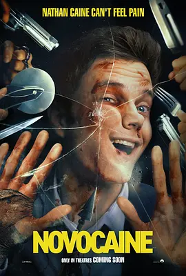 影片在戛纳电影节上首映。