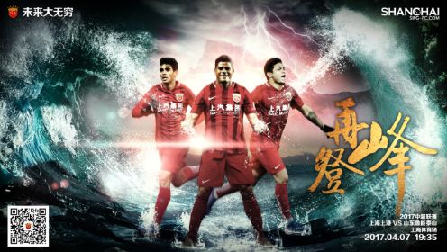 时间：2025.02.18 ： 作者：柯诺 ： 专稿 当地时间2月17日晚，文晏导演，刘浩存、文淇主演的电影《想飞的女孩》在柏林国际电影节首映。