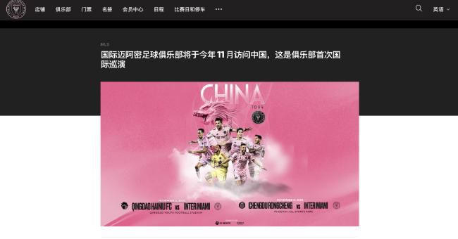 到了《哪吒2》，其制作流程的高效和团队协作标准的完善，进一步体现了中国动画工业化能力的成熟，从剧本开发到后期制作的系统性分工，都为行业提供了经验模板。