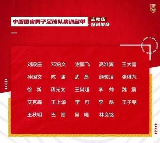 壹 选题破界与美术革新从上古神话到志怪故事，从复古情怀到暗黑童话，从武侠江湖到亲子关系...相较于第一部，《中国奇谭2》的选题视野更为开阔，不仅在地域上涵盖北京、西北、两广等不同地区特色，题材上也融合武侠、科幻、现实、奇幻等多元题材类型，这种变化在总导演陈廖宇看来是自然而然的选择。