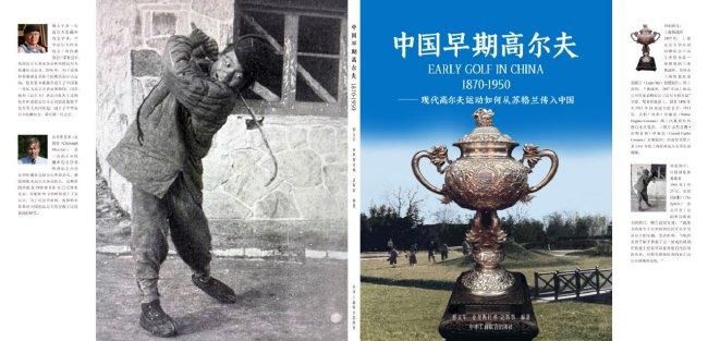 _海外_ 消息 首页 新闻 视频 大片 影库 CCTV6 VIP影院 搜索 电影 星闻 独家 更多 专题 图片 视频 滚动 首页 新闻 大片 影库 CCTV6 VIP影院 客户端 电影网>新闻>明星资讯 漫威多部新剧集定档 夜魔侠、铁心、奇迹人亮相！