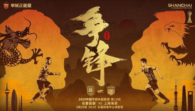 这一年，也是中国电影诞生120年，毕赣的电影纪念之作《狂野时代》，让我们看到影像是通往梦境的最佳通道，也顺便看到一段又一段属于中国的历史光谱。