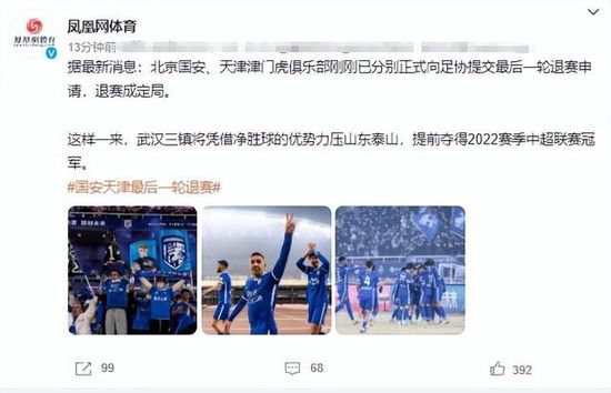 学员表示，中国电影走向电影强国，道阻且长，大家作为电影宣传工作者，有幸融入波澜壮阔的电影崛起大潮中，有决心助推中国电影战胜困难、迈步向前！