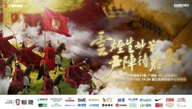 ”姚晨：“未来的五到十年里，在我个人看来电影的突破方向依然是在人物与情感的深度挖掘上，我们已经看到很多影片在形式上和视觉效果上都做出了很大胆的创新，但是每一部作品它能够真正打动观众的依然是电影中的内容、人物与情感。