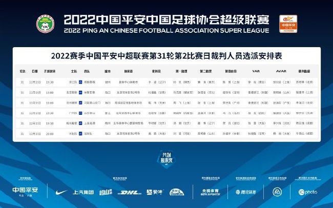 80年前的黄河，见证了中华民族伟大的胜利，也见证了台湾光复、重回祖国怀抱的历史时刻。
