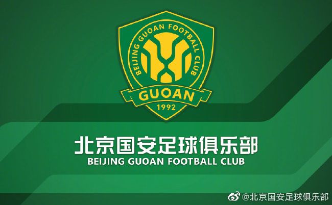 他将Studio 8的协助下，翻拍茂瑙的经典电影《诺斯菲拉图》。