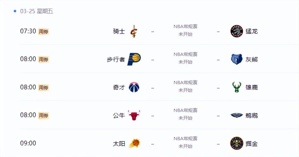 没看出来啊！