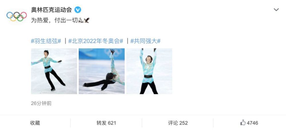 任晟姝副教授提到北京市刚刚出台了“中小学生身心健康二十条”的政策，里面有一条非常重要，要多鼓励孩子们回到现实空间中一起运动，例如排戏、唱歌、舞蹈都是很好的行为。