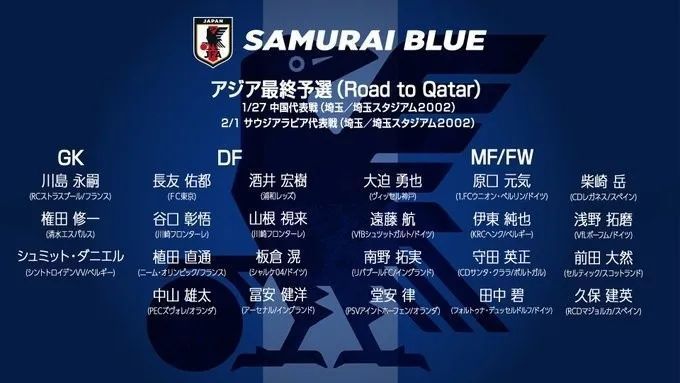该片被誉为“成龙近十年来打得最精彩的 全国政协会议文艺界别分组讨论 成龙宋丹丹发言 2017-03-06 2017年3月6日，北京，全国政协委员成龙、宋丹丹、张国立、巩汉林等参加全国政协十二届第五次会议文艺界别分组讨论会。