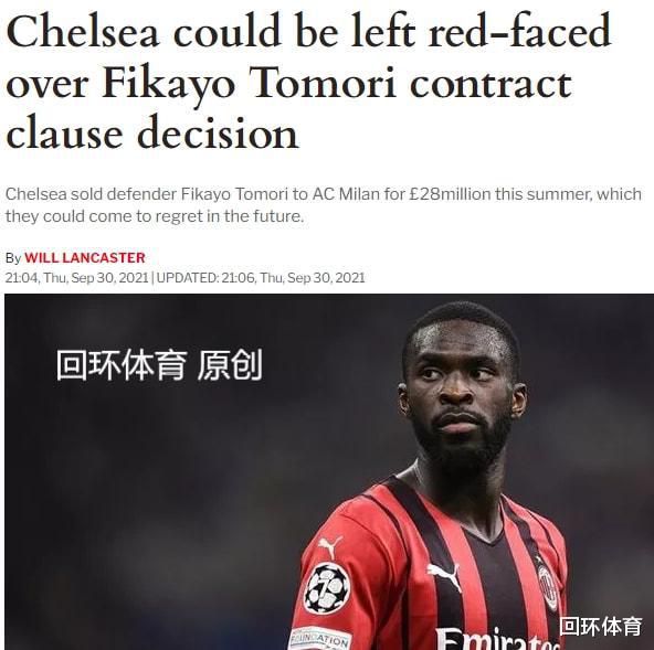 大方认爱卡哥：是的，我们订婚了 锦绣开年！