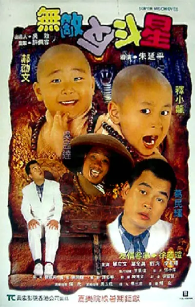 视频展现了自1996年1月8日起播出的TV版动画中的各个名场面，种种回忆扑面而来。