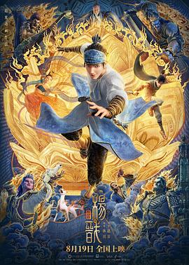 2025-11-11 电影《日掛中天》在第82届威尼斯电影节上斩获最佳女演员奖，主演辛芷蕾也凭借该片成为历史上第三位获此殊荣的华人女演员。