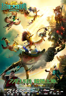 更扎心的是，主持人提到了《木乃伊》的重启版，主角换成了汤姆·克鲁斯。