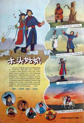 当天吴磊连换两个造型，绿色流苏外套内搭花色帽衫，脚踩深色亮片帆布鞋，头戴一顶小礼帽，不羁随性的小王子气质显露无疑。