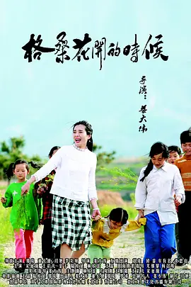 《惊天魔盗团 3》发布了“十二年之约”混剪视频，《疯狂动物城2》不仅重现“尼克狐被捕”的经典片段，还开启“动物城时光机”互动模式，将“情怀唤醒”与“话题互动”相结合，通过“唤醒式传播”提前与观众实现情感连接，让沉睡多年的IP重新焕发生机。