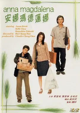 此外，《流浪外星⼈》、《“噜什儿”》等10部作品在本届电影周设置的喜剧电影剧本征集活动中脱颖而出，获得推选。
