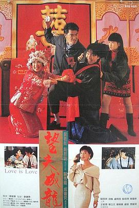 陈可辛任台北电影节评审 桂纶镁黑裙端庄知性 2013-07-16 台北电影节评审团于15日下午亮相，包括评审团主席陈可辛导演、演员桂纶镁、创作人黄韵玲等人都是这一次担任评审的人选，一群人排排站拍照，阵容相当庞大。