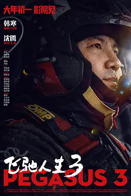 而《罗小黑战记》系列从2011年推出首部作品，历经十几年IP热度依旧不减，核心原因在于其始终维护核心粉丝群体，鼓励粉丝二创，让粉丝成为IP生命力的持续支撑。