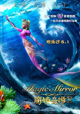 李晓林、李兴彪、李荣昌 2025-06-24 李荣浩撞脸萌犬：没想到我会对生物界有所贡献 2021-03-22 3月22日，歌手李荣浩转发了一张医学生上课PPT截图，开玩笑地表示：“没想到有一天我居然会对生物界有所贡献。
