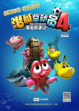 2026-03-12 三月观影指南，那些在银幕上发光的她们！