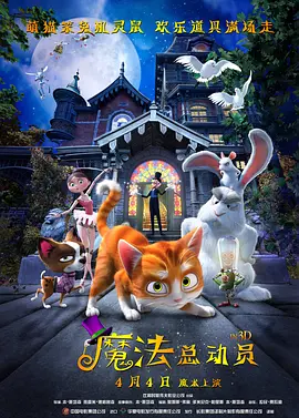 我偷吃了谁？