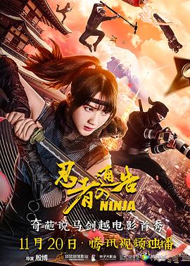 《你从未在此》戛纳首映 杰昆菲尼克斯长发不羁 2017-05-28 、花白胡子加休闲装的造型十分不羁。