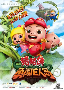 据悉，这个名为《地平线》的电影项目，将会涵盖四部电影，故事依旧发生在西部。