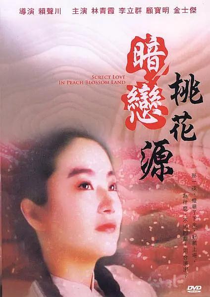 在冰冷的审讯室里，警察真的给他端来了一盒饺子。