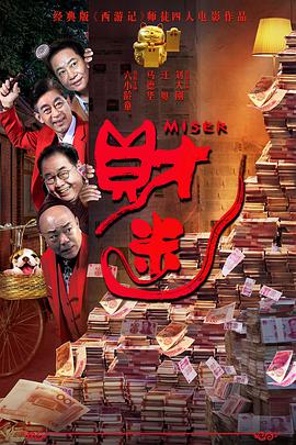 WIFI下打开 专稿 4月15日宣布开机的《流浪地球3》，目前正在拍摄当中，回顾该系列前两部，除了感人至深的故事给观众留下深刻印象，其中的奇观特效场面也是非常重要的看点。