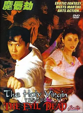 WIFI下打开 专稿 纪录电影《您的声音》以北京“接诉即办”改革为蓝本，通过12345市民服务热线的真实案例，串联起话务员的成长、停车难、老楼加装电梯、市民打分机制、数字化智能化治理方式等七个故事，生动诠释了北京城市治理的智慧与温度。