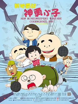 泰勒·斯威夫特身穿金色抹胸亮片裙亮相展美腿，媚眼电力十足。