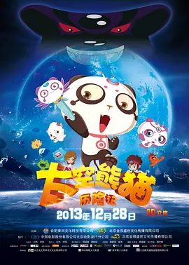 洛佩兹撑《美国偶像》活动 穿短裙秀美腿开唱 2014-05-22 洛杉矶当地时间5月21日，《美国偶像》季终集录制举行红毯活动。