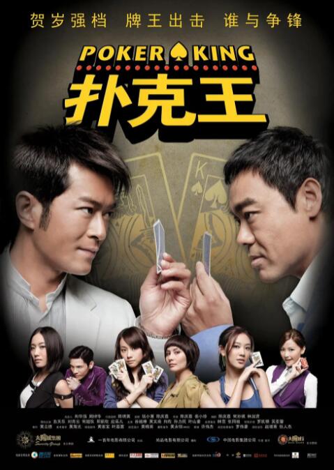 编剧兼导演落落和领衔主演李汶翰、徐若晗空降杭州多家影城，电影凭借真实的剧情、细腻的情侣相处、和生活中种种现实矛盾 李祥刚 2024-04-18 首尔电视剧大赏李大仁程又青合体 张翰黑衣亮相 2015-09-10 9月10日，首尔电视剧大赏举行。