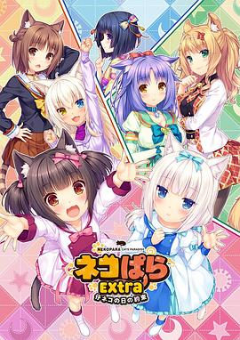 这首诞生于敌后抗战根据地“黎明前的黑暗”时期的不朽作品，号召人们只有团结起来、形成钢铁般的力量，才能无坚不摧。