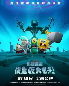 梅艳芳逝世十周年 刘德华等众天王天后追忆致敬 2013-12-31 12月30日，梅艳芳逝世十周年，“梅艳芳10思念音乐会”在香港会展举行，圈中天王天后级人马如梁朝伟、刘嘉玲、郭富城、刘德华、林忆莲、钟楚红、张曼玉、成龙及梁家辉等纷纷上台向阿梅致敬，全港主要电台及电 《锦绣南歌》为何遇冷？