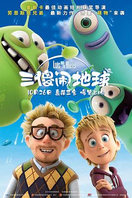 但问题在于，克里斯如何呈现它(他的作为和心理)。