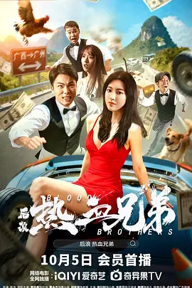 在电影世界里，有成龙之前和成龙之后的区别。