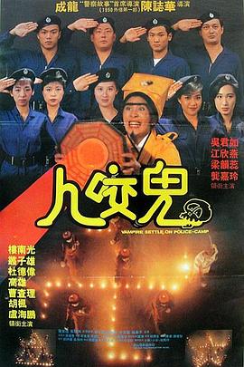 主演新剧《肯尼迪》聚焦著名政治家族 2 堪比时装周!