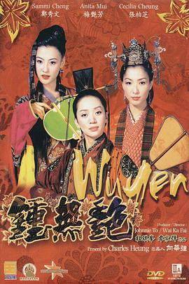 而这一去便是5年。
