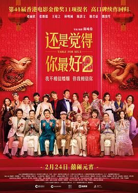根据派拉蒙的承诺，合并后将保持两家制片厂独立运作的格局。