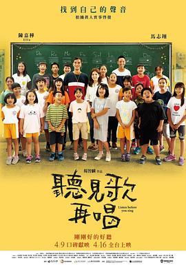 无论是光影体验还是怀旧情结，这部电影都值得一张电影票。