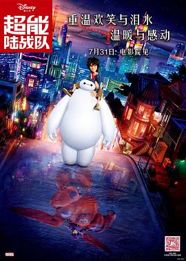 2025-01-27 这个春节，王晶又带着金庸作品回来了。