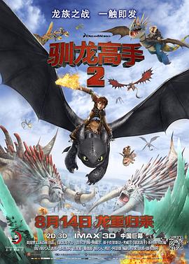 玛丽露·贝里穿深V花裙挤成功抢镜 《头脑特工队》首映礼 伊娃隐现胴体安迪秀半球 2015-05-19 当地时间5月18日，动画电影《头脑特工队》在第68届戛纳国际电影节举办首映礼，伊娃·朗格利亚一袭灰色透视裙诱人胴体若隐若现。
