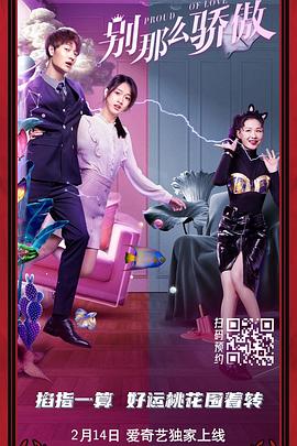 陈翔最新街拍写真公开 变身“老司机”撩力再升级 2017-09-01 近日，陈翔一组简约时尚写真公开。